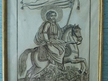 Gravure en noir XVIIème "Saint Jacques le Majeur". On y joint une vue 