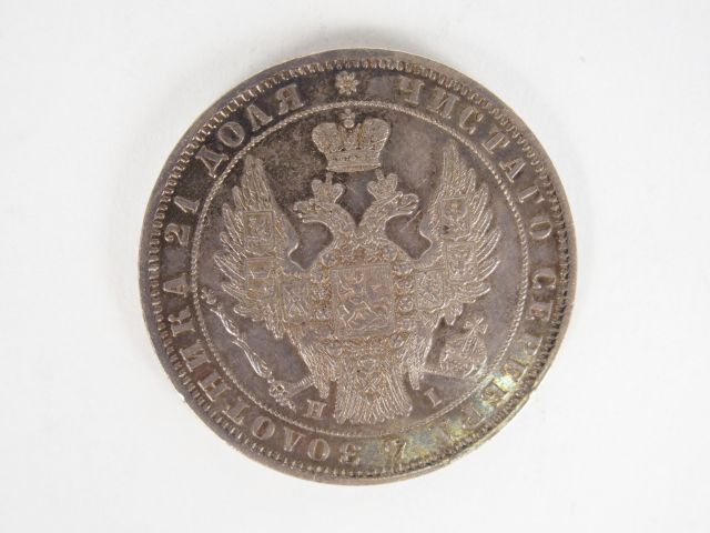 RUSSIE. Nicolas Ier (1825-1855). Rouble 1848. C.168-1 Presque superbe.
