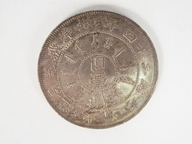 CHINE : Province de Chitili : Dollar 1898 y. 65.2 TTB à superbe Expert