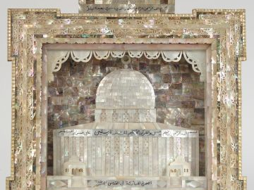 Tableau en placage et marqueterie de nacre "Vue de la Mecque". 48 x 40
