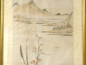 Vente aux enchères MENG CHAN JU SHI 梦禅居士. Peinture sur papier, encre et couleur 'Lac trav