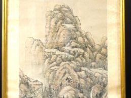 Vente aux enchères WU XI QI 吴锡麒 (1746-1818). Peinture sur papier, encre et couleur 'Piton