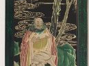 Série de sept panneaux laqués représentant des Lohans. Chine, XXe sièc