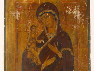 Vente aux enchères Icône russe XIXème en bois polychrome "Vierge à l'enfant à trois mains