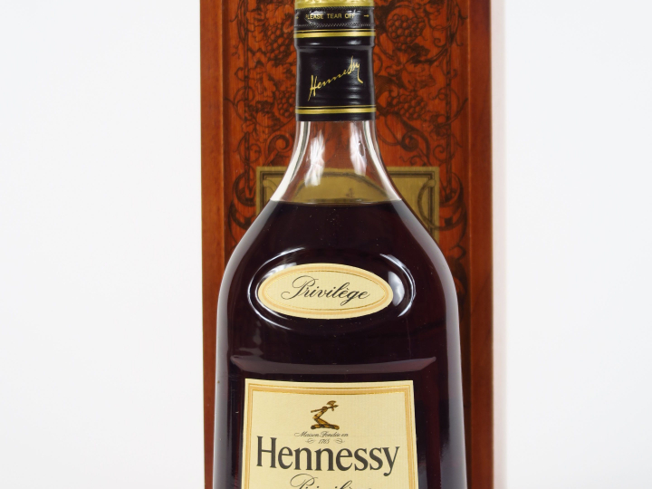 1 BOUTEILLE COGNAC HENNESSY 'PRIVILEGE' VSOP - COFFRET