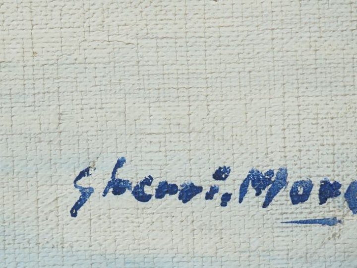 G.MORO. "La lagune à Venise". Huile sur toile, signée en bas à droite.
