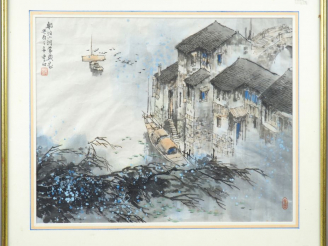 Vente aux enchères WU YUAN  "Village de pêcheurs" Aquarelle.  Signée en haut à gauche.  1