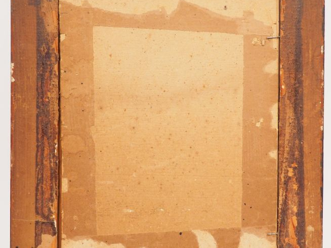 Georges VASSALLO  "Fès, Bab Guissa" Aquarelle. Signée en bas à droite.
