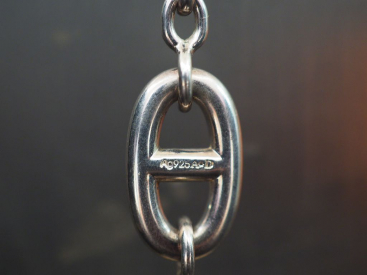 HERMES. Bracelet en argent modèle "Farandole". Signé. Poids : 26,24 g