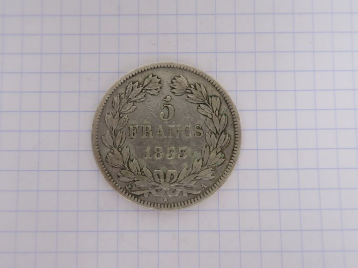 Louis-Philippe Ier, 5 francs, 1833 A, Paris. B