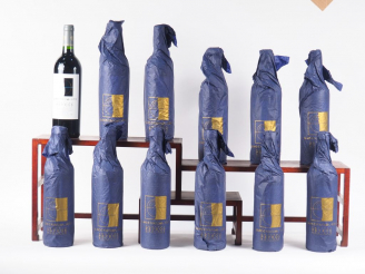 Vente aux enchères 12 BOUTEILLES CHÂTEAU PEYROS 'GREENWICH.43N' MADIRAN - 1999 - CBO