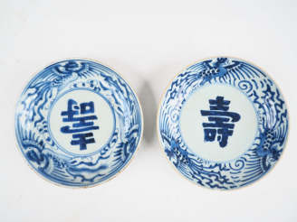 Vente aux enchères Paire de coupes en porcelaine et bleu sous couverte blanche phenix cal