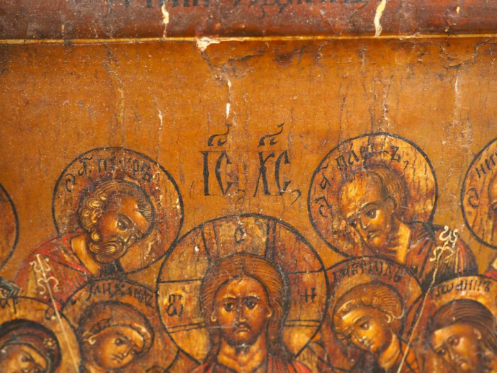 Icône de la Semaine Sainte. Seconde moitié du XIXe siècle. Icône creus