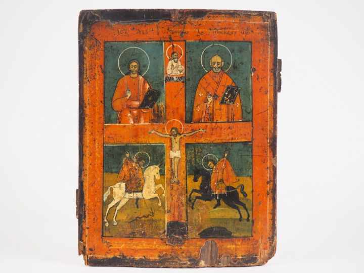 Icône de la Crucifixion à quatre registres. Russie, seconde moitié du 