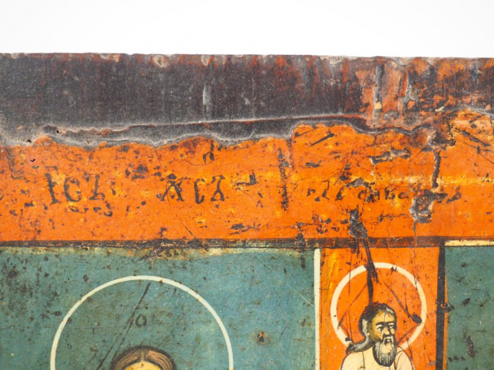 Icône de la Crucifixion à quatre registres. Russie, seconde moitié du 
