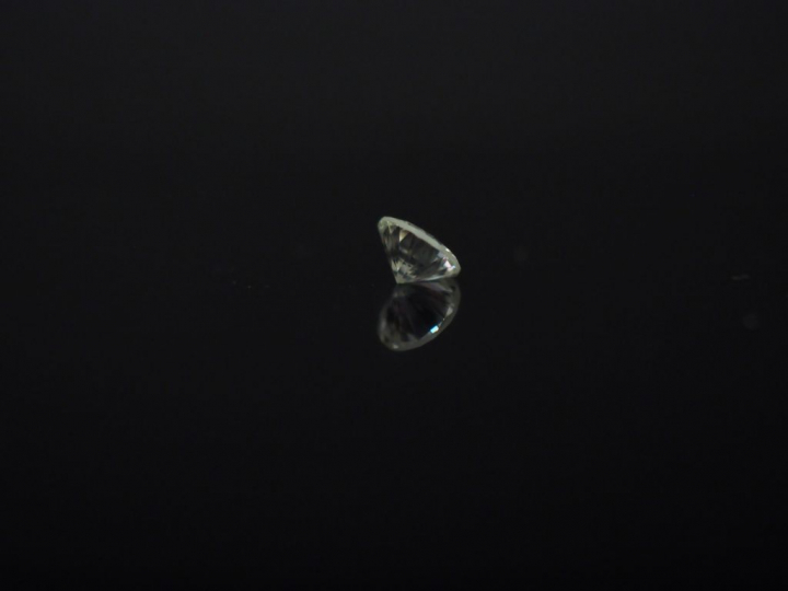 Diamant sur papier de 0,17 ct - I-VVS1.  Avec son certificat.