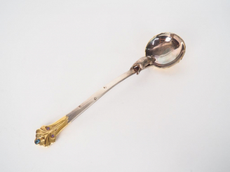 Vente aux enchères Duc de GUISES. Louche "ours de Pyrénées". Louche en en argent à décor 