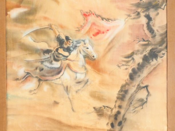 TU DUYEN. "guerrier sur son cheval avec étendard à dominante rouge" En