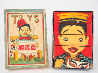 Vente aux enchères Jouet à plusieurs visage, cartonnage Japon 1930/1950, bel état.  Dim. 