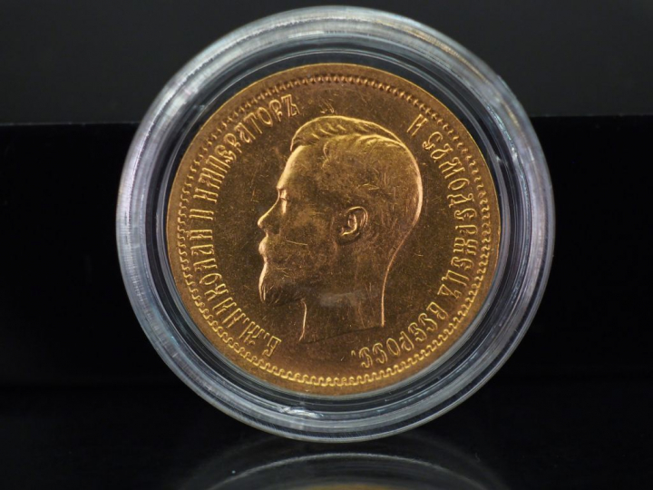 Pièce de 10 Roubles or, Nicolas II de Russie, 1899. FRAIS ACHETEURS 5%