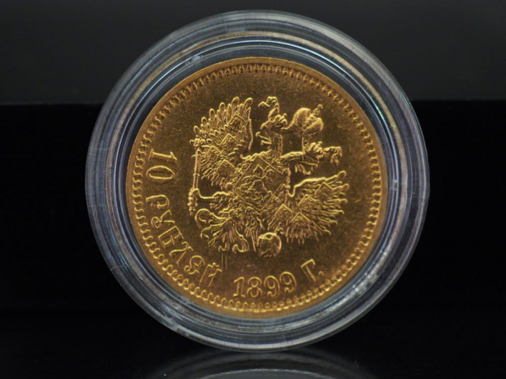 Pièce de 10 Roubles or, Nicolas II de Russie, 1899. FRAIS ACHETEURS 5%