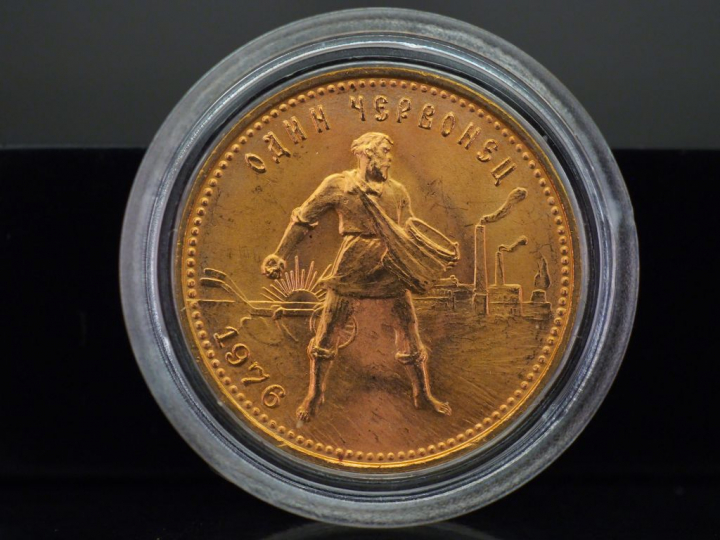Pièce de 10 Roubles or, Russie, 1976. FRAIS ACHETEURS 5% TTC.   