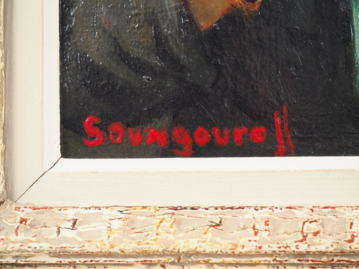 Anatola SOUNGOUROFF.  "jeunes gens" Huile sur toile, signée en bas à g