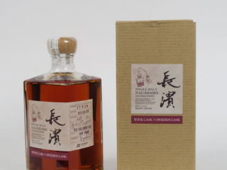 Vente aux enchères 1 BOUTEILLE NAGAHAMA DISTILLE EN 2019 CASK #0079 NUMEROTE 268/501 56,2
