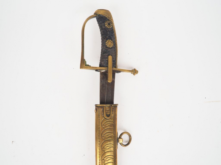Réplique moderne d’un sabre d’officier de cavalerie Austro-Hongroise l