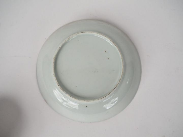 Chine, XVIIIe siècle,  Tasse et sous tasse en porcelaine et émaux dit 