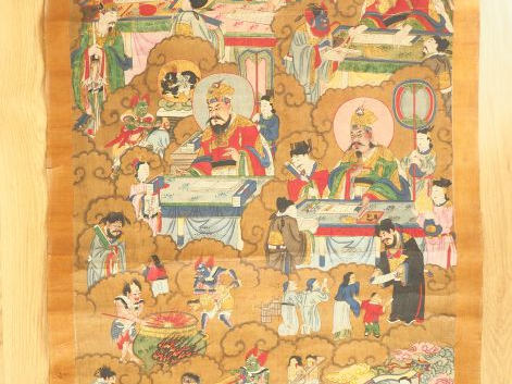 Chine, XVIIe-XVIIIe siècle,  Encre et couleurs sur soie représentant u