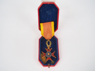 Vente aux enchères Rare étoile de chevalier de l’ordre de Saint Grégoire le Grand à titre