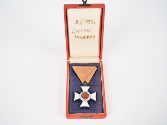 Vente aux enchères Croix bulgare de chevalier à tire civil de l’ordre de Saint Alexandre,
