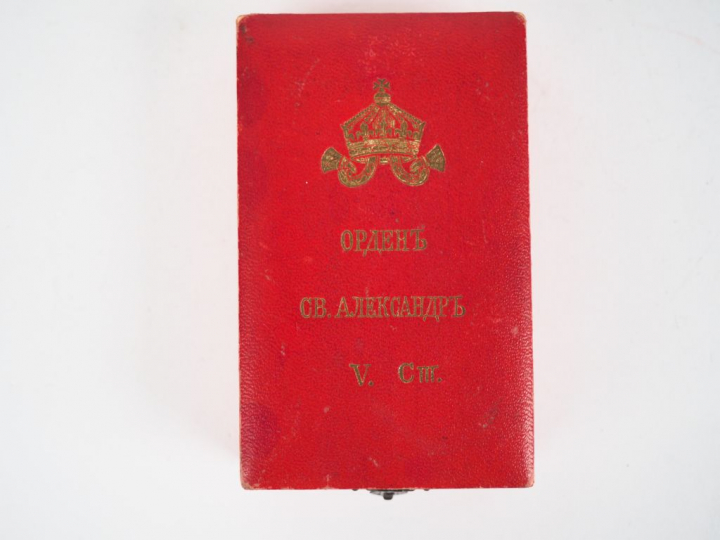 Croix bulgare de chevalier à tire civil de l’ordre de Saint Alexandre,