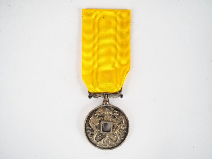 Rare médaille classe or du TAI-PING ou du dragon, (Chine 1862). Module