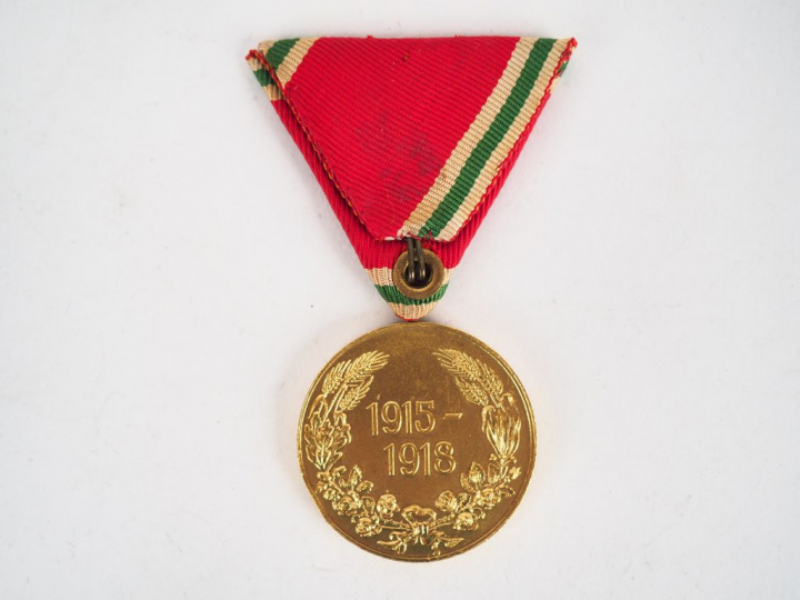 Médaille bulgare commémorative de la guerre de 1915/1918, module rond 