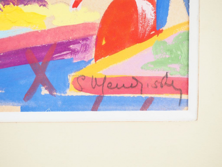 Serge MENDJISKY. "Le Marché". Gouache, signée en bas à droite. Dim. (à