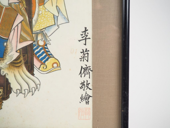 Chine, période République,  Encre et couleurs sur papier, représentant