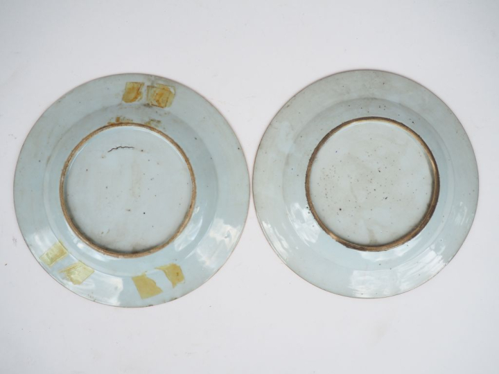 Chine XVIIIème période Qianlong. 1 assiette à décor "imari chinois" de