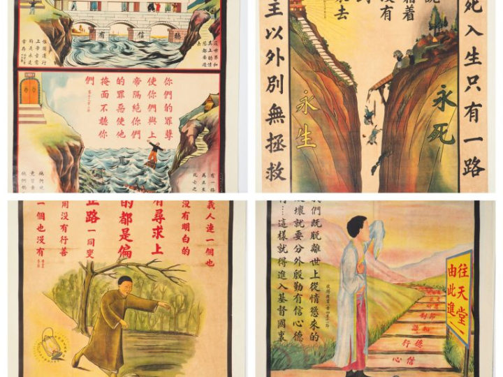 Chine XXème. The religious tract society. Bel ensemble de 13 affiches 