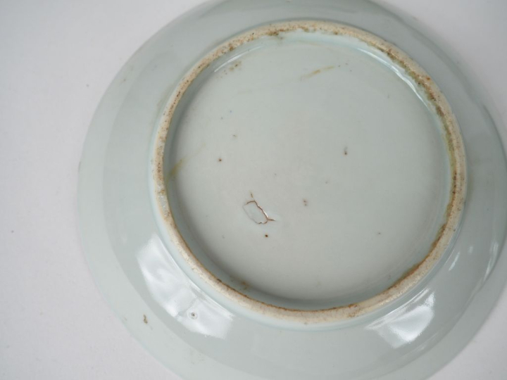 Indochine XIXème. Lot de 7 coupes en porcelaine de Hué bleu blanc :  u