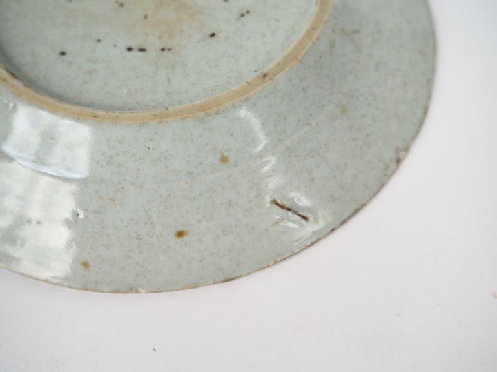 Indochine XIXème. Lot de 7 coupes en porcelaine de Hué bleu blanc :  u