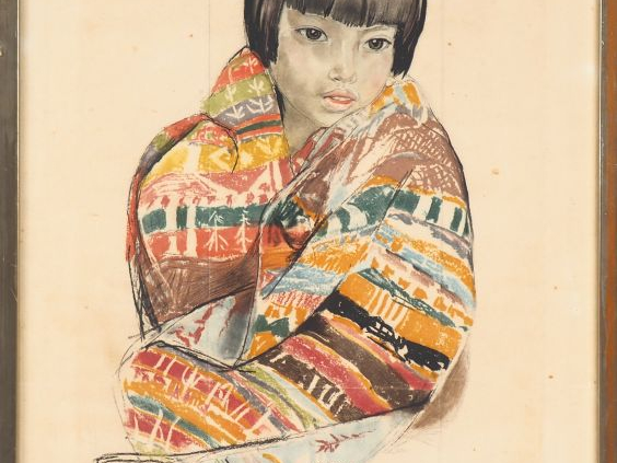 ALIX AYME.  "la jeune indochinoise" Lithographie signée en bas à droit