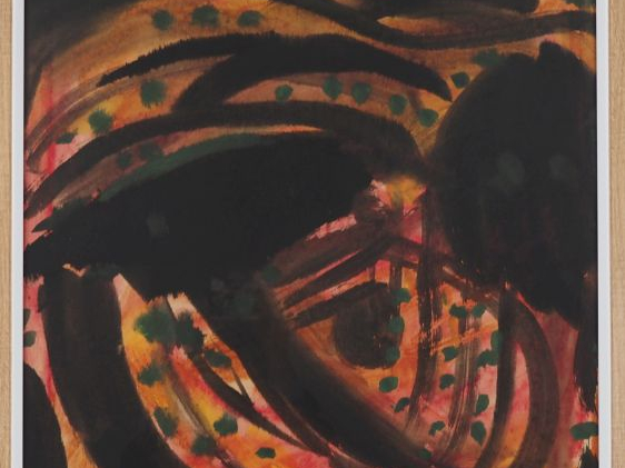 T'ANG HAYWEN. "Composition polychrome". Aquarelle signée en bas à droi