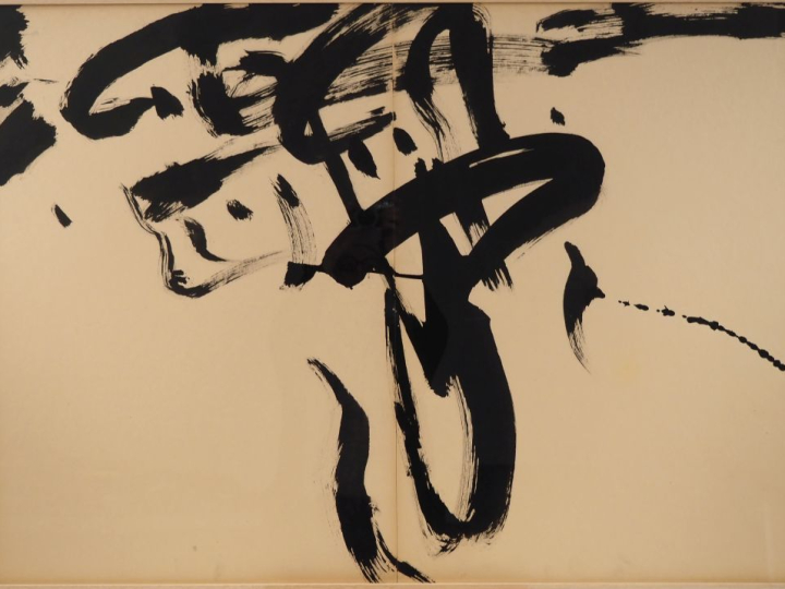 T'ANG HAYWEN. "Composition dyptique" Gouache sur papier.   Provenance 