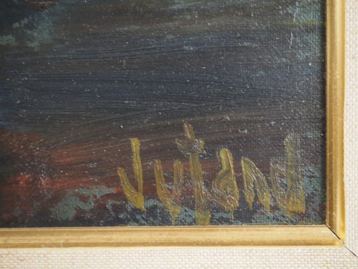 Pierre JUTAND.  "bouquet de fleurs" Huile sur toile, signée en bas à d