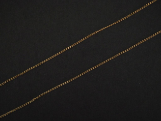 Vente aux enchères Chaine en or jaune 750, maille gourmette. Poids. 1,72 g  (cassée)   