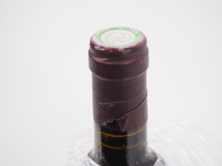 1 BOUTEILLE CHÂTEAU COS D'ESTOURNEL GCC ST ESTÈPHE - 1982 - BG - ETLA 