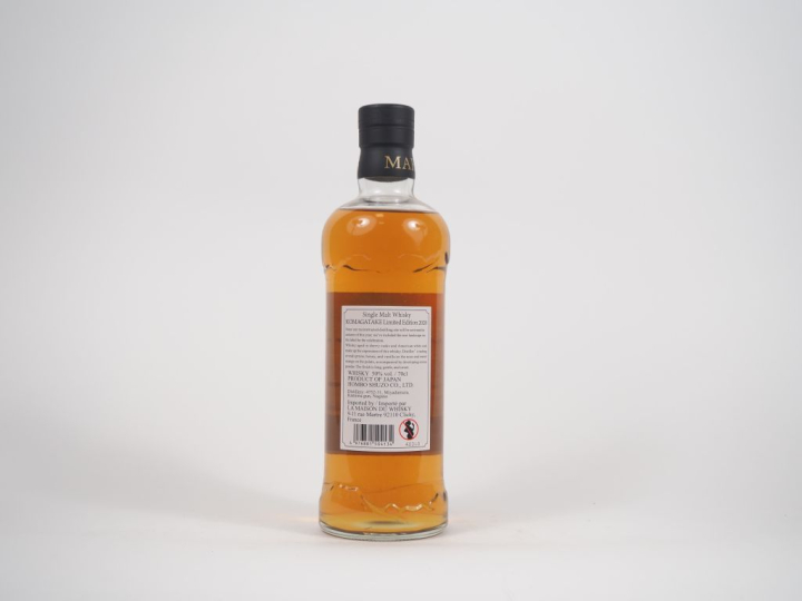 KOMAGATAKE LIMITED EDITION 2020 70 cl - 50 %