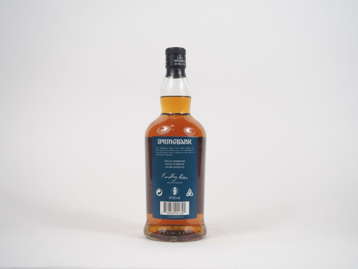 SPRINGBANK 17 YEARS BOTTLED 2020 MADEIRA WOOD 9200 BOTTLES 70 cl - 47,